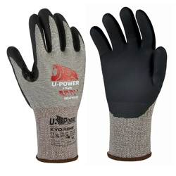 vendita online Guanti antitaglio b u-power modello high nero/grigio Guanti, protezione mani e braccia U-Power