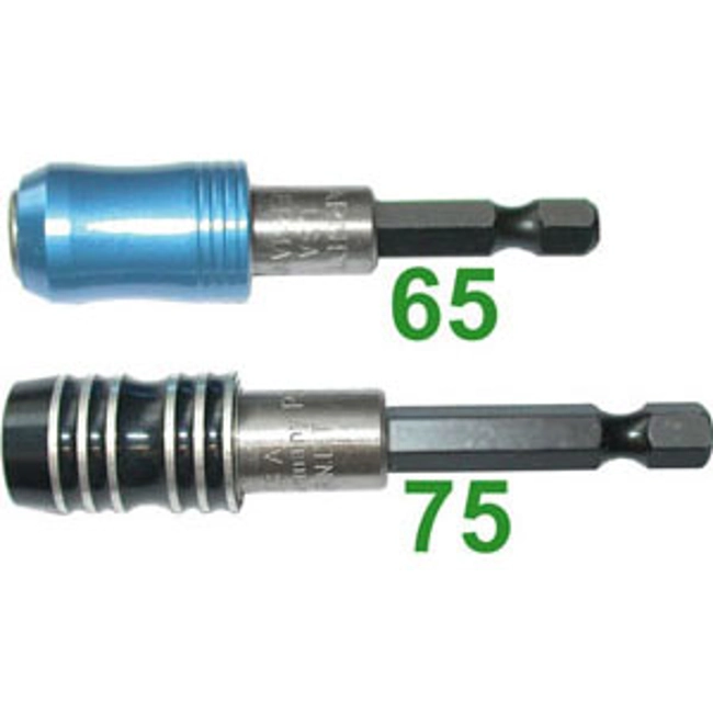 Vendita online ATTACCHI MAGNETICI PER BITS INNESTO 1/4 DIN 3126 C 6,3 PER TRAPANI: UNIVERSALE CON MANDRINO